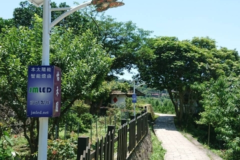 台北貓空步道
