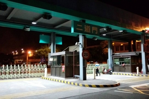 中鋼大門