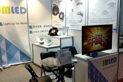 2019_11 台中工具機展 展會實況