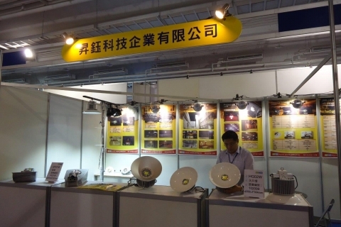 台南展照片