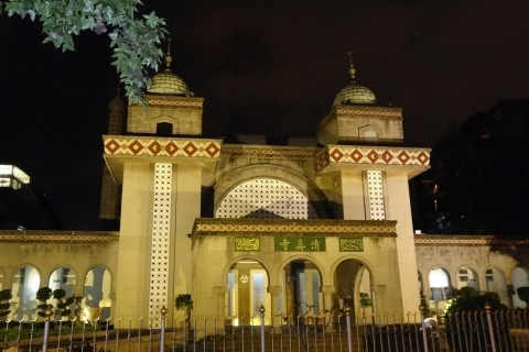 台北清真寺