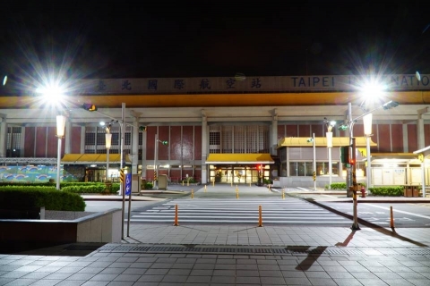 台灣松山機場