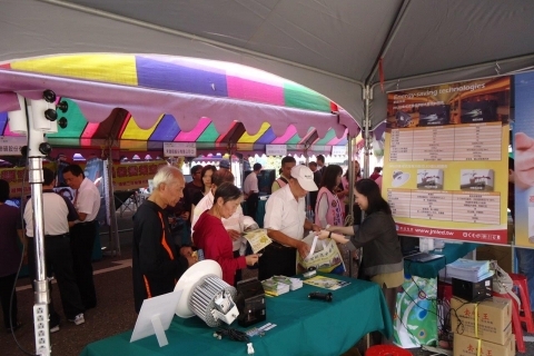 2013嘉義節能展