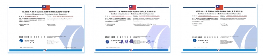 標章-3 標章-3